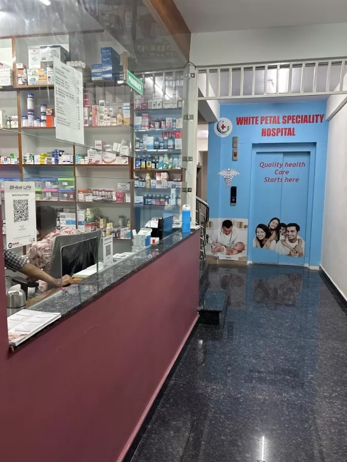 White Petals Speciality Hospital - Photo 8