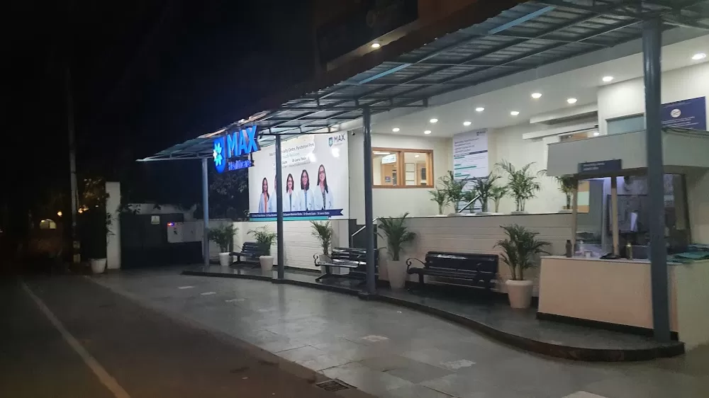 Max Multi Speciality Centre, Panchsheel Park - Photo 4