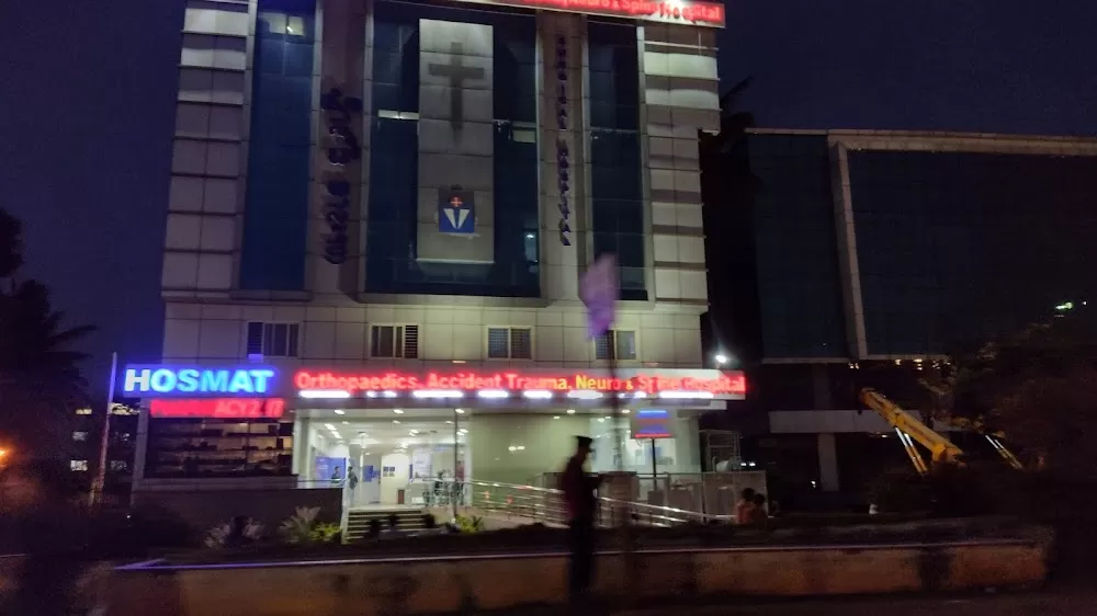 HOSMAT Hospital, Magrath Road - Photo 5
