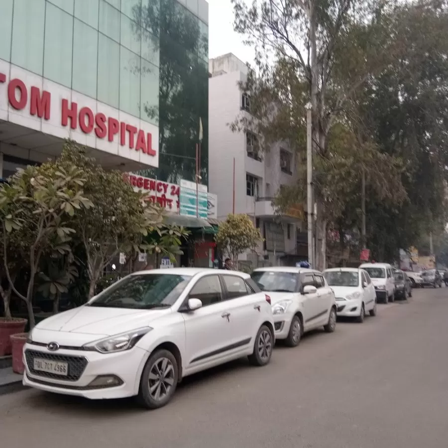 Santom Hospital - Photo 8