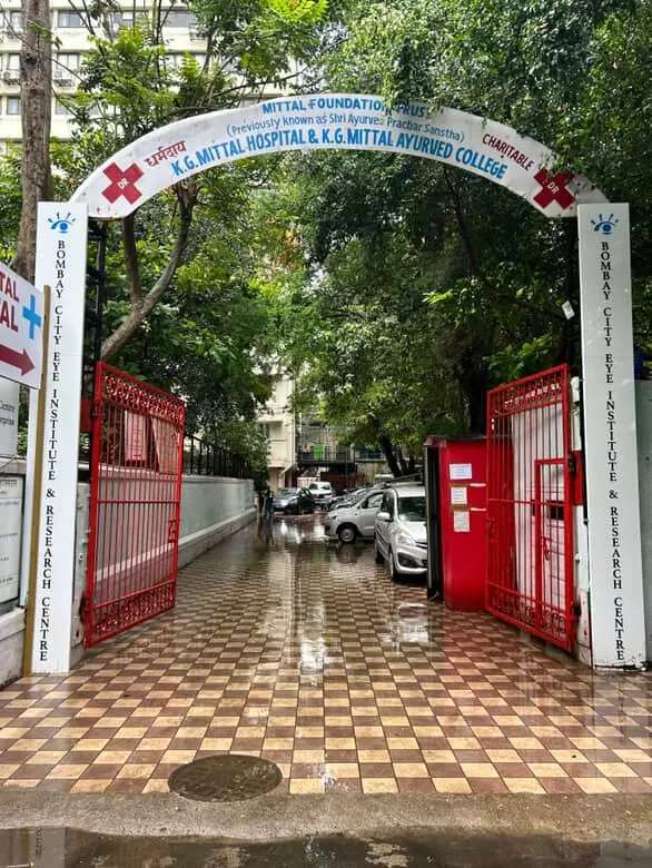 ASG Bombay City Eye Institute & Research Centre - Marine Drive, Mumbai | An ASG Eye Hospital - Photo 6