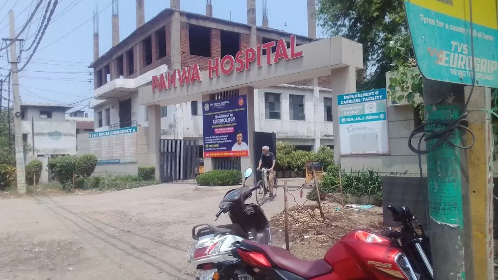 SNS Pahwa Hospital - Photo 3