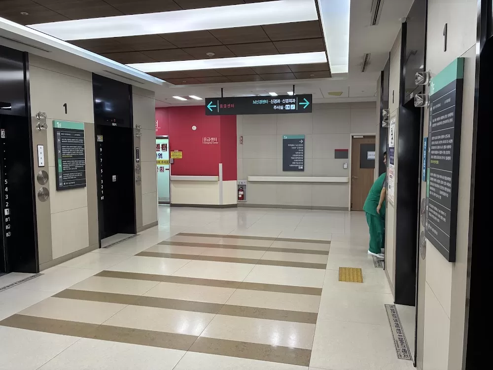 Nowon Eulji Medical Center - Photo 8