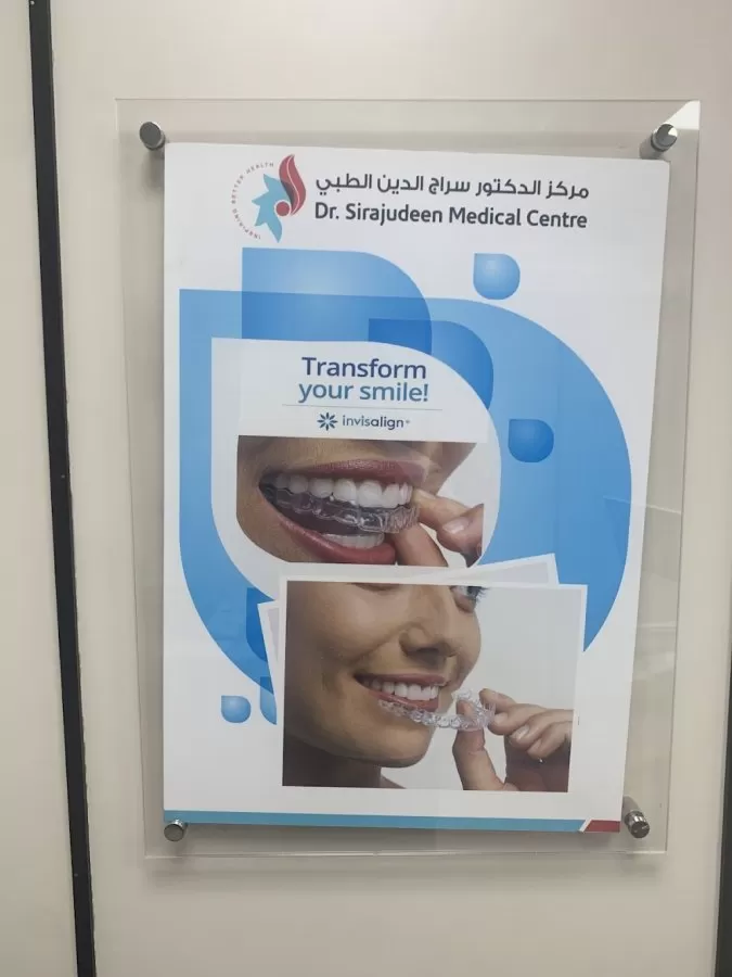 Dr. Sirajudeen Medical Centre -SMC Dubai - Photo 4