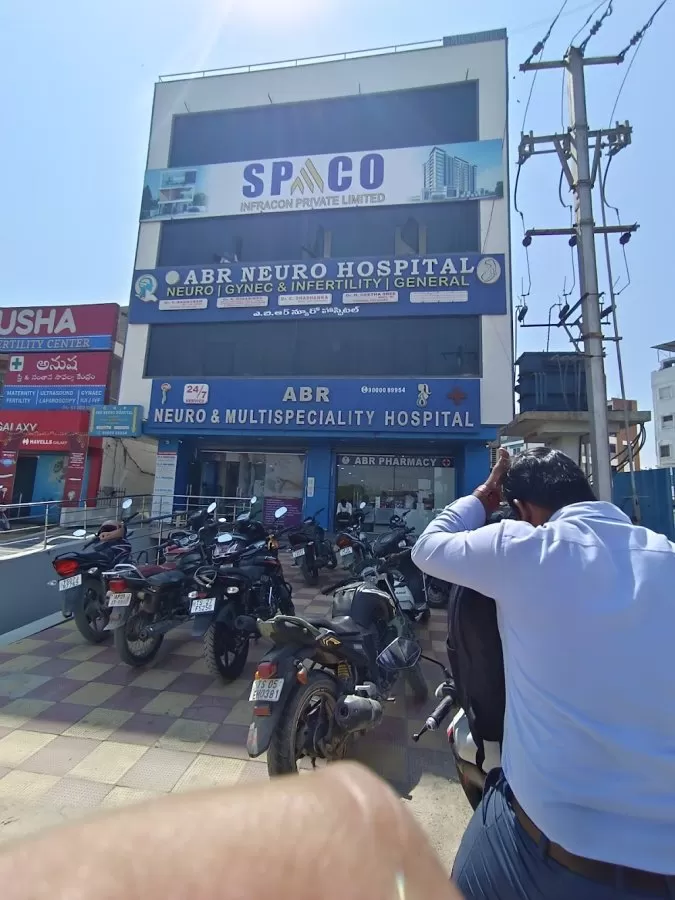 ABR Neuro And Multi Speciality Hospital - Photo 8