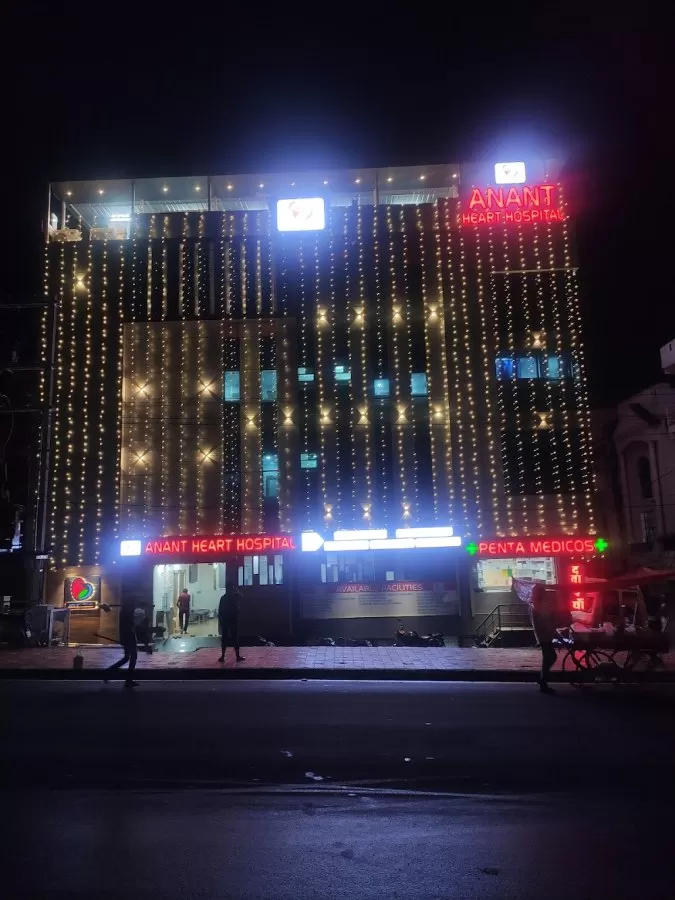 ANANT HEART HOSPITAL BHOPAL - Photo 3