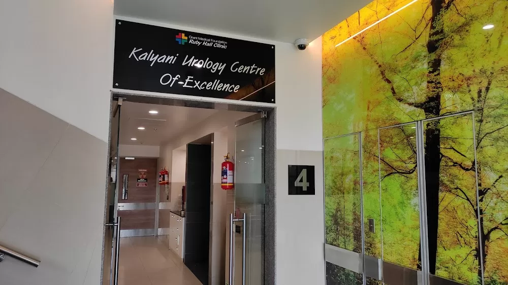 Cancer Centre - Photo 4