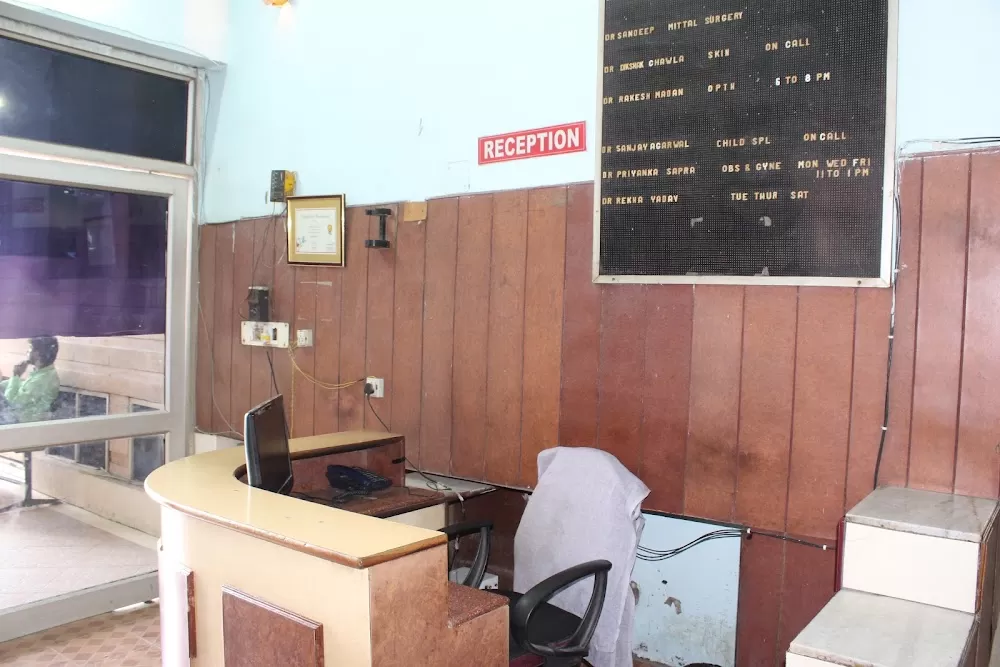 Saraswati Hospital - Photo 5
