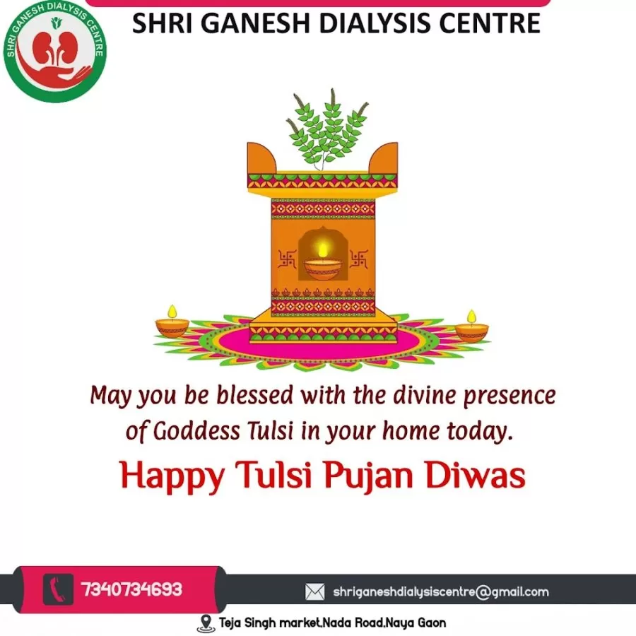 SHRI GANESH DIALYSIS CENTRE - Photo 4