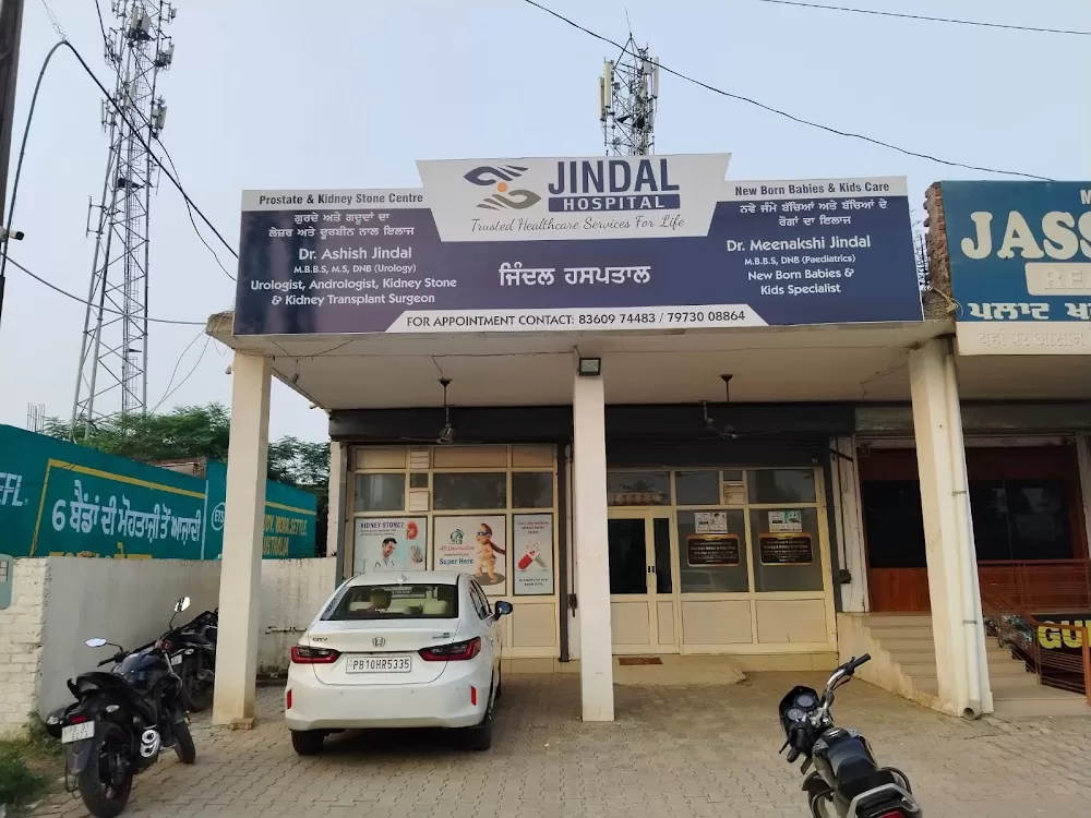 Dr Meenakshi Jindal - Best New Born Baby & Kids Doctor in Ludhiana | Jindal Hospital, Ludhiana - Photo 4