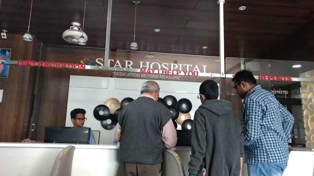 Star Hospital - Photo 5