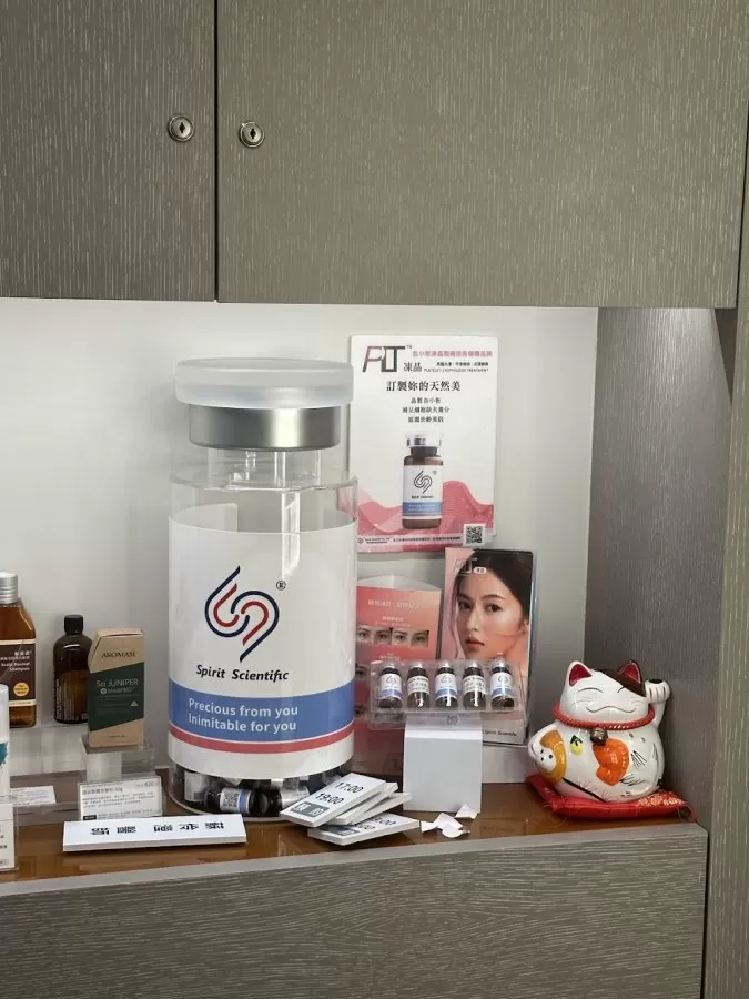 安瑟美膚整形外科診所 - Photo 7