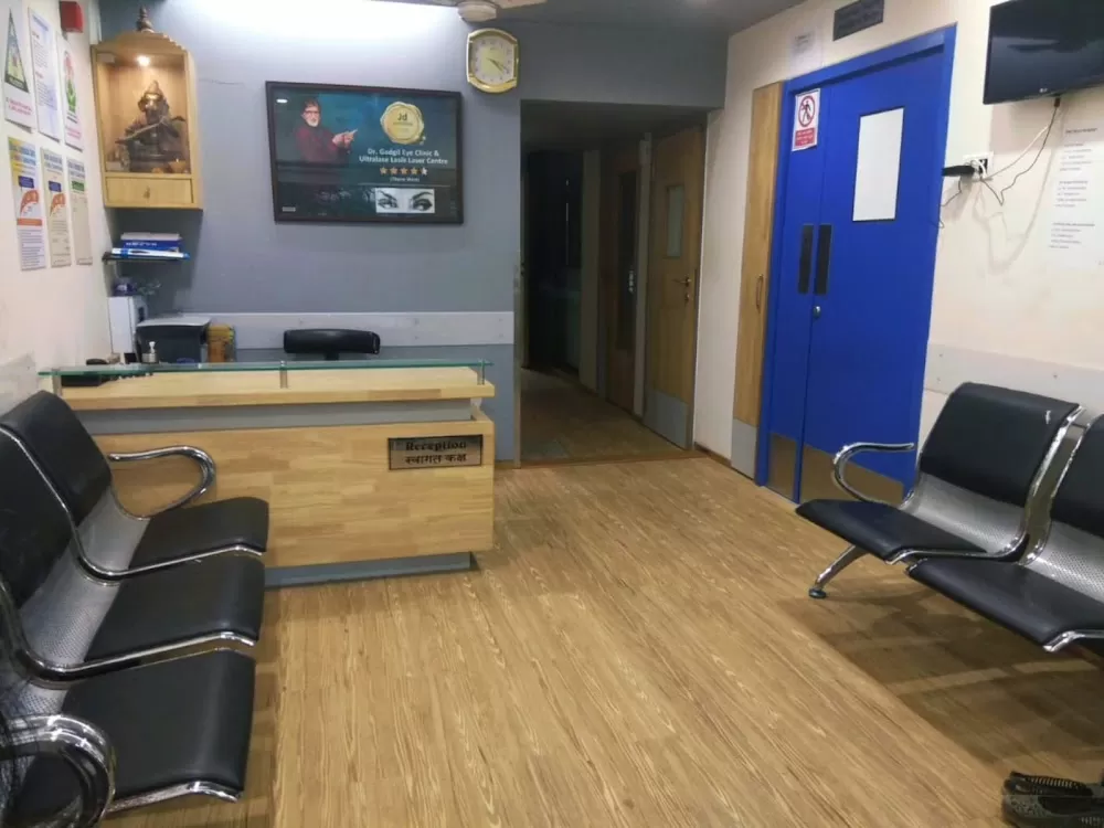ASG Dr. Gadgil Eye Hospital - Thane | An ASG Eye Hospital - Photo 2
