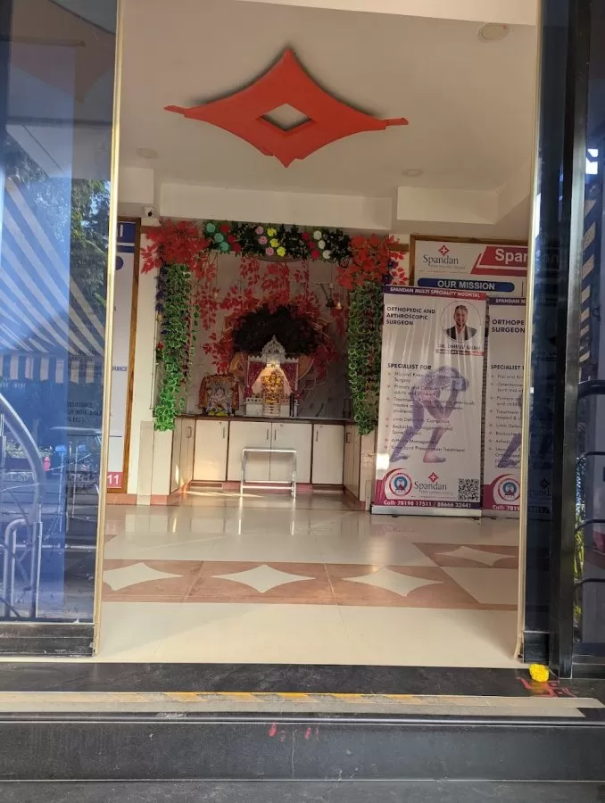 Spandan Multispeciality Hospital - Photo 7