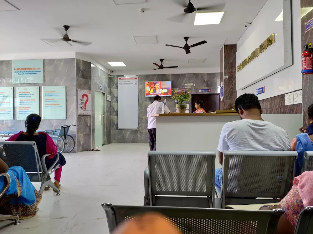 F.O.R Ortho and Neuro Speciality hospital - Photo 1