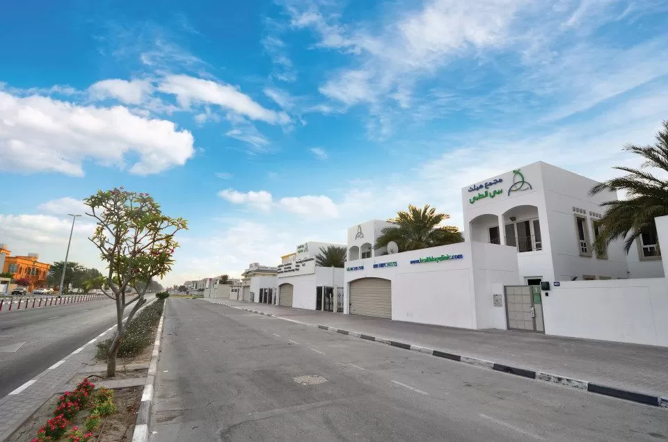 HealthBay Gastroenterology & Digestive Health | Al Wasl - Photo 4