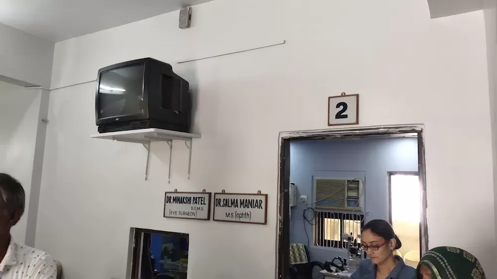 Sahyog Eye Hospital - Photo 1