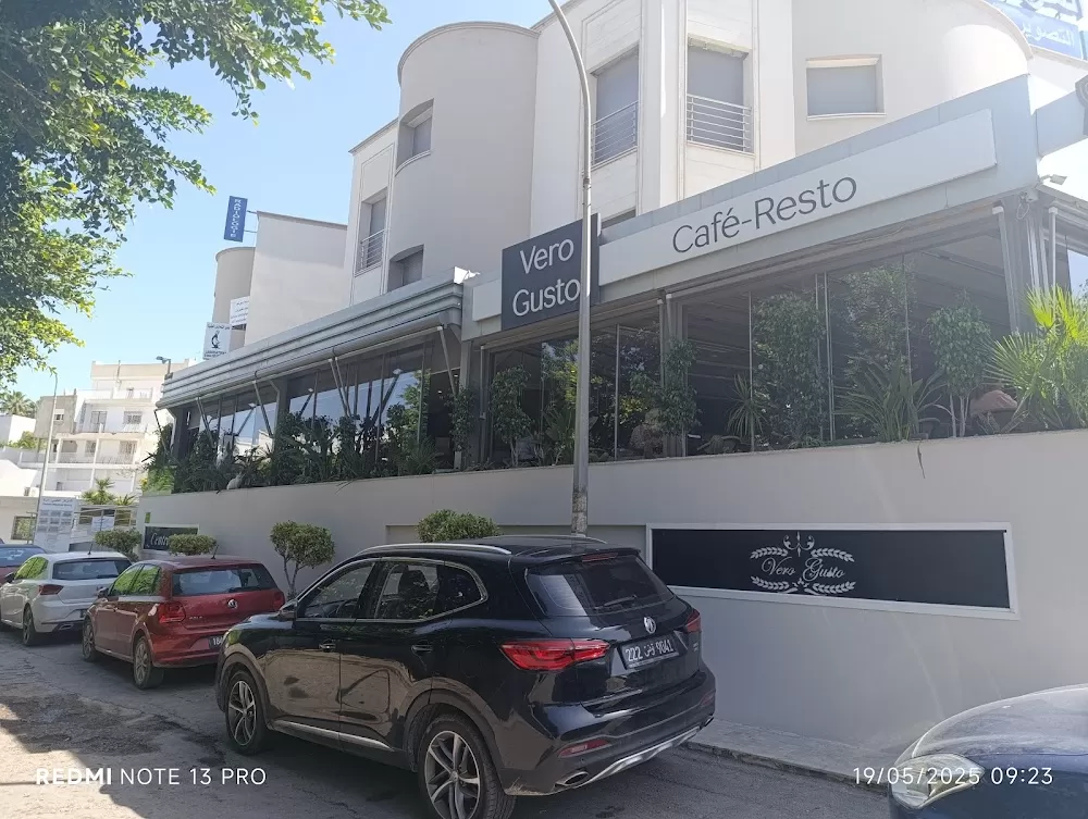 Centre Médical Dorra - Photo 1