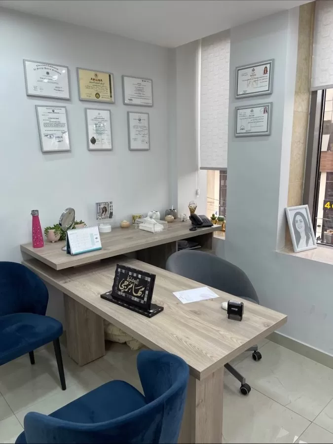 Dr. Maha Marji dermatology clinic - Photo 4