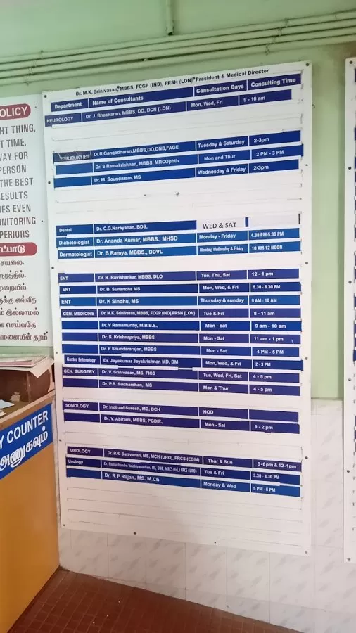 Public Health Centre - Photo 4