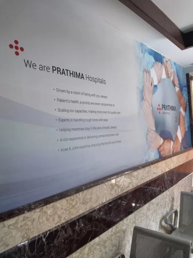Prathima Hospitals | Best Hospital in Kukatpally | Best Hospital in KPHB - Photo 6