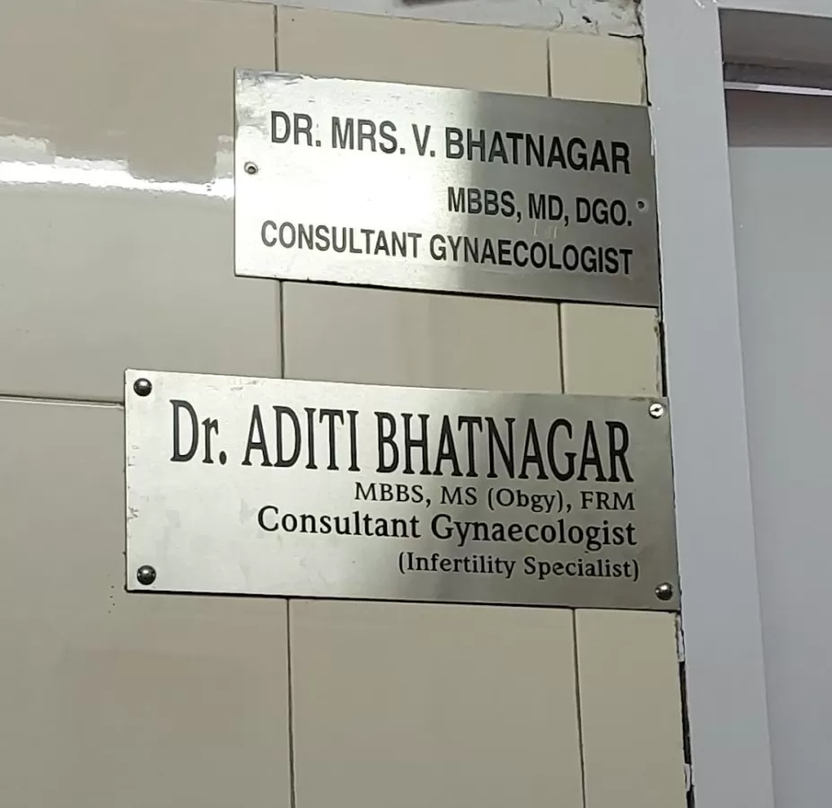 Bhatnagar Maternity Hospital - Photo 1
