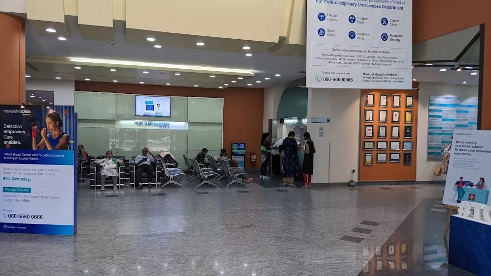 Manipal Hospital Hebbal - Photo 7