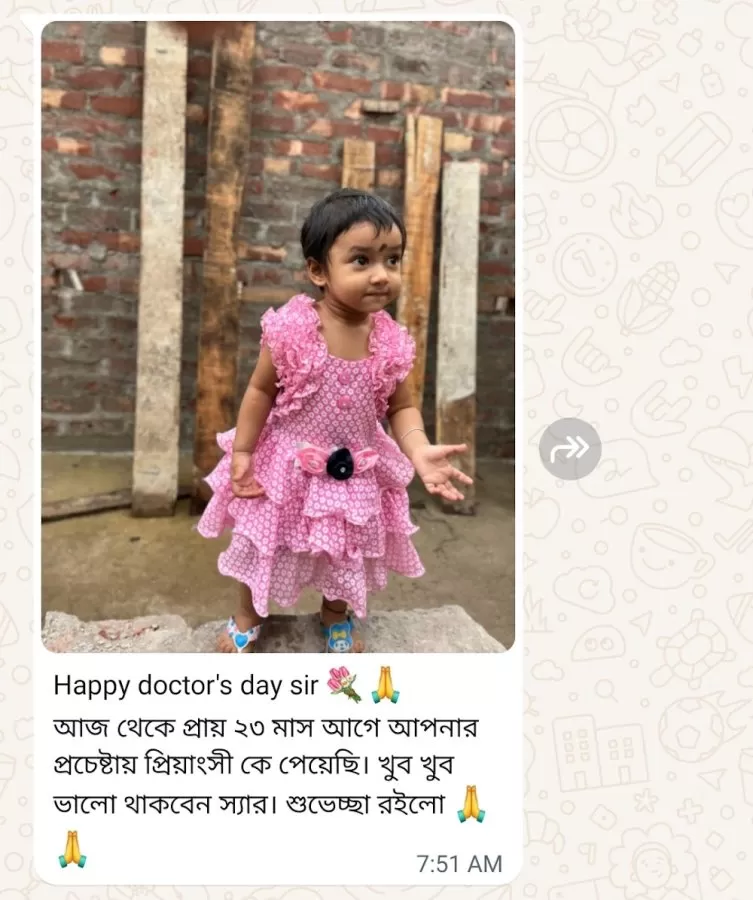 Dr. Sujoy Dasgupta - Photo 5