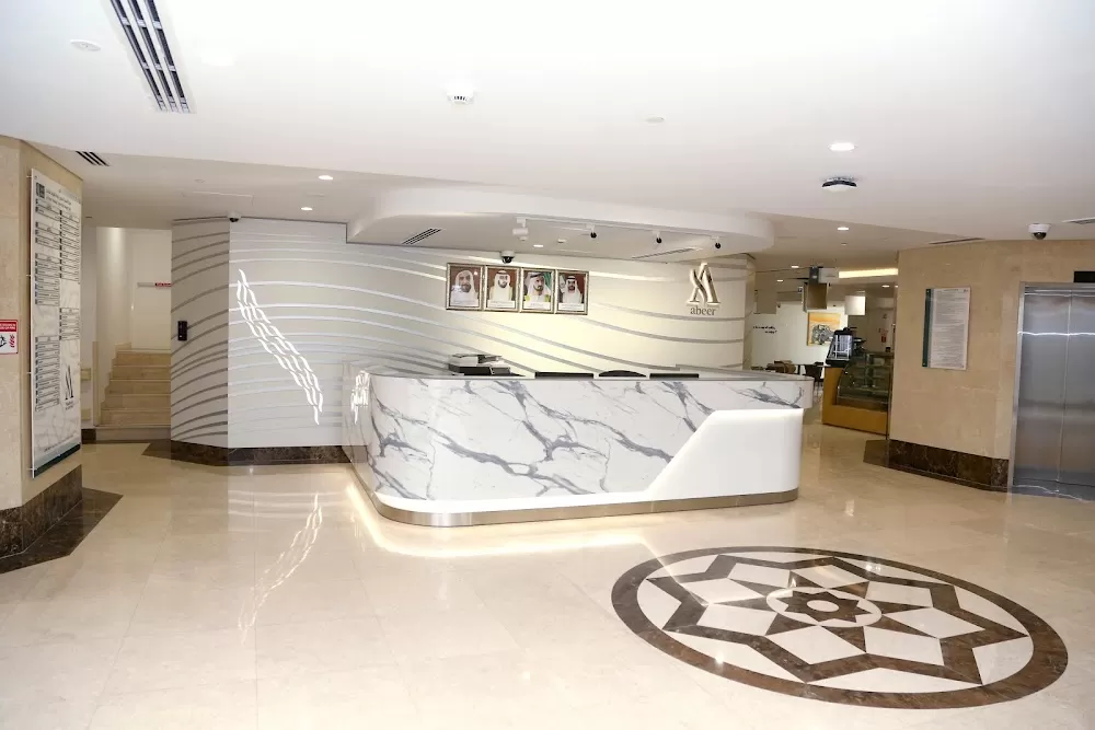 Al Abeer Medical Center Day Surgery Unit LLC - Photo 6