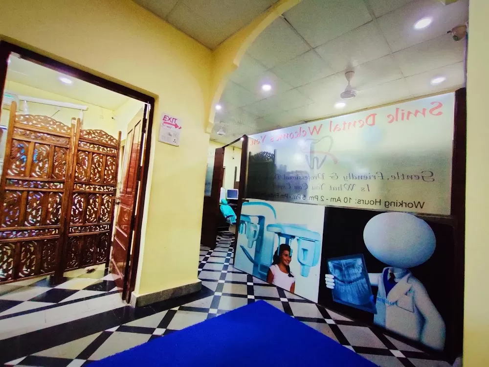 Smile Dental Hospital - Photo 6