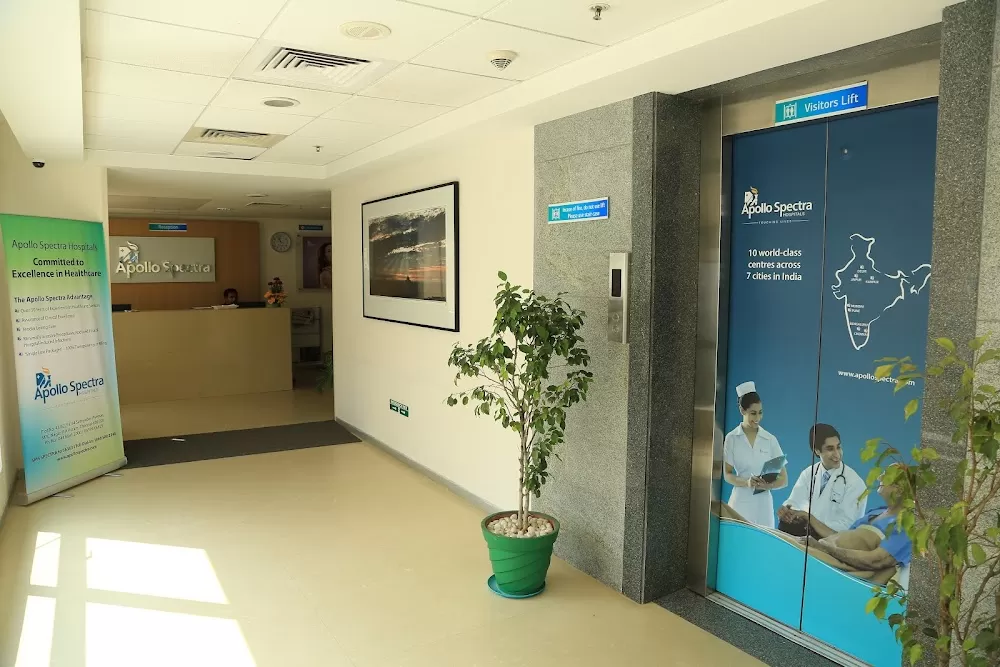 Apollo Spectra Hospitals - Raja Annamalai Puram, Chennai - Photo 6