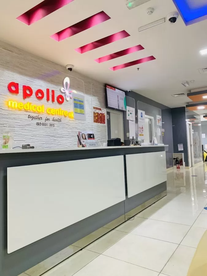 Apollo Medical Centre Sole Proprietorship LLC - Photo 1