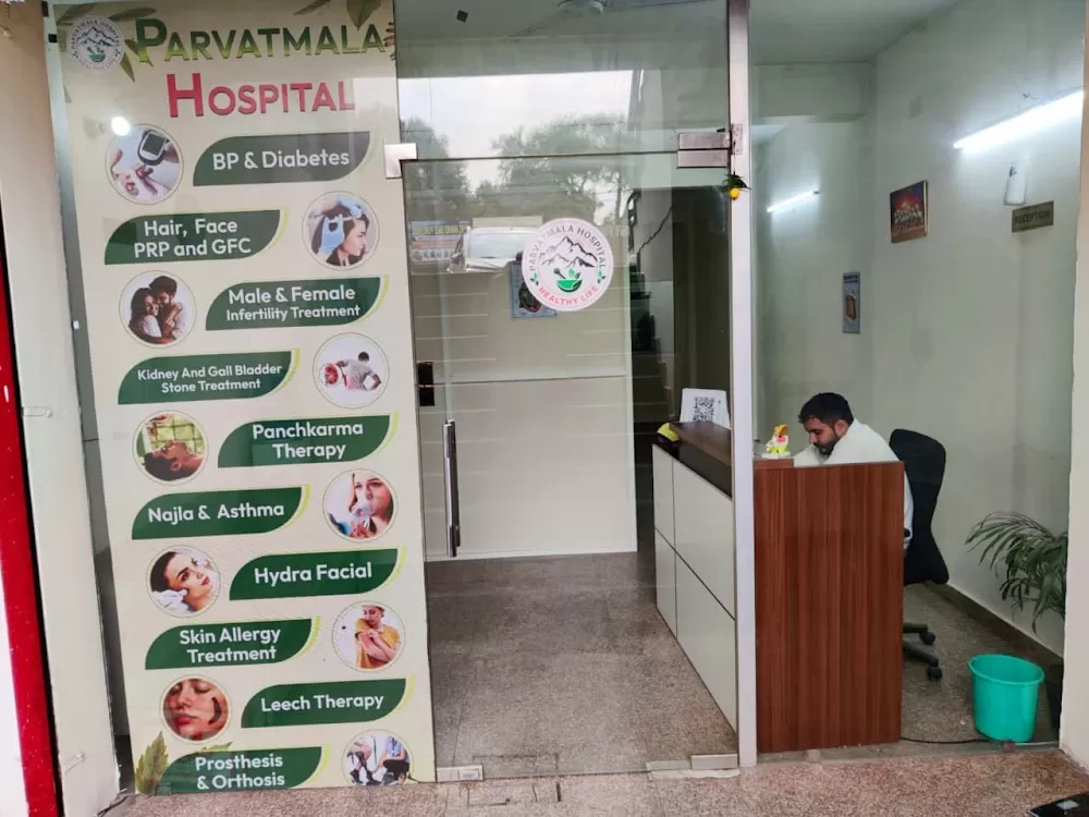 Parvatmala Hospital | Best Hair and Sexual Health Specialist in Gurugram - Photo 8