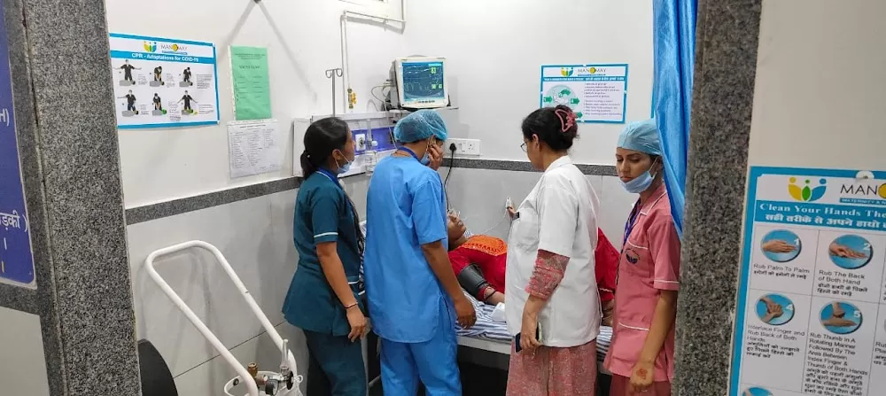 Manomay Maternity and Nursing Home - Photo 4