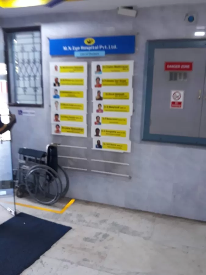 M.N Eye Hospital - Tondiarpet - Photo 3