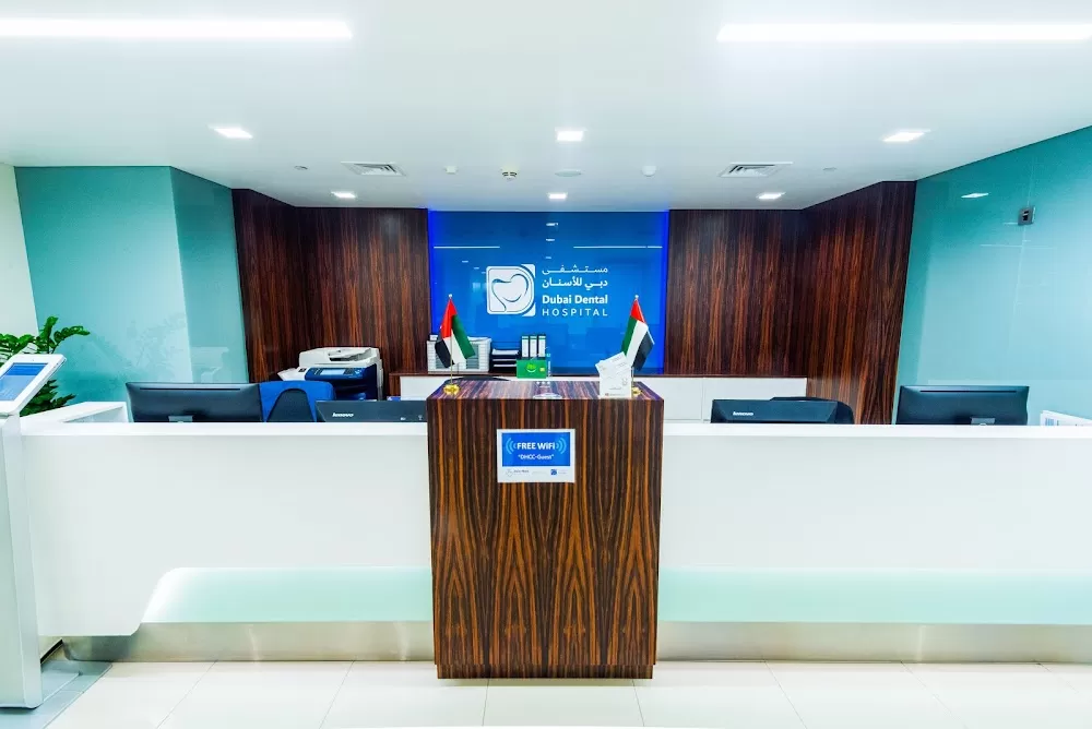 Dental Hospital | مستشفى طب الأسنان - Photo 1