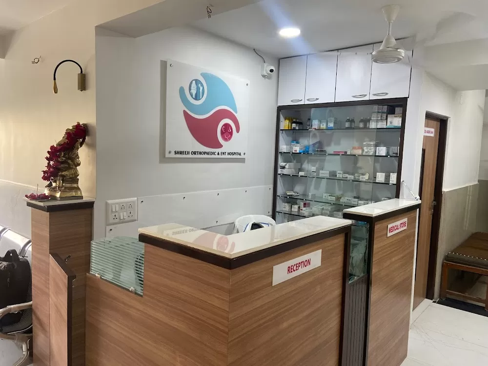 Shreeji Orthopaedic & ENT Hospital - Photo 1