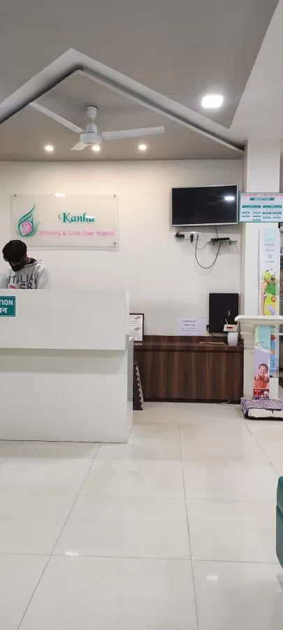 Kanha Maternity & Child Care Hospital - Photo 8