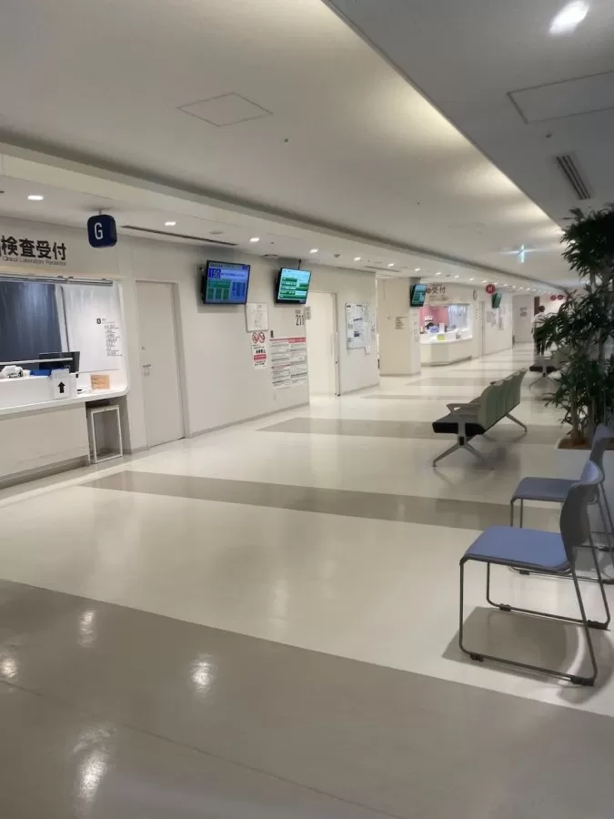 Kyorin University Suginami Hospital - Photo 3