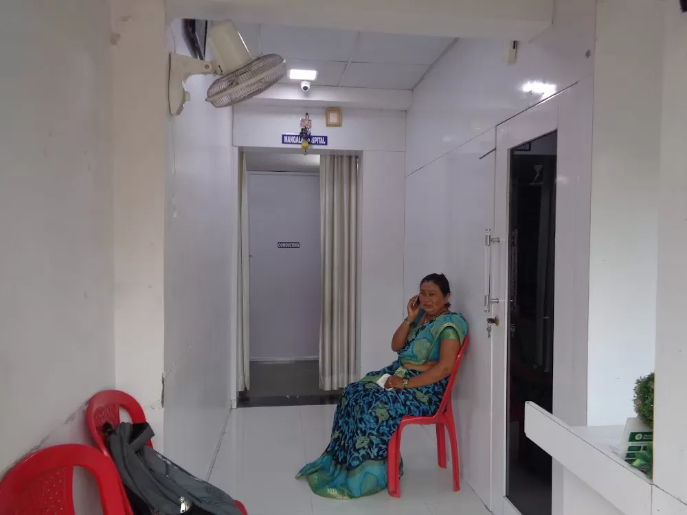 Dr. Chetan Patil's Mangalai Hospital - Photo 2