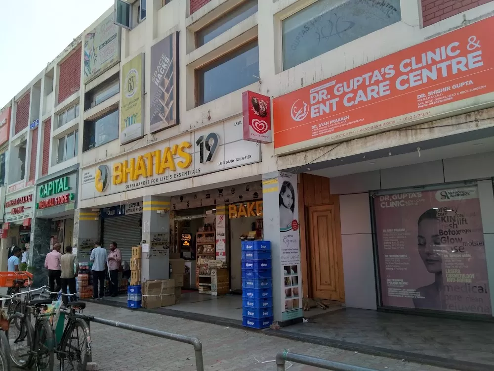 Dr Guptas Clinic And ENT Care Center - Photo 4