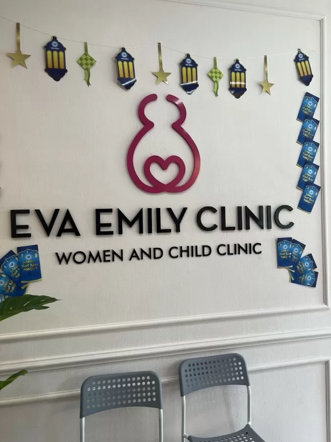 Eva Emily Clinic - Photo 7
