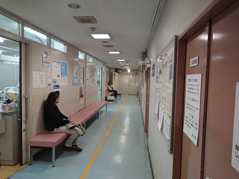 Ryokufukai Hospital - Photo 2