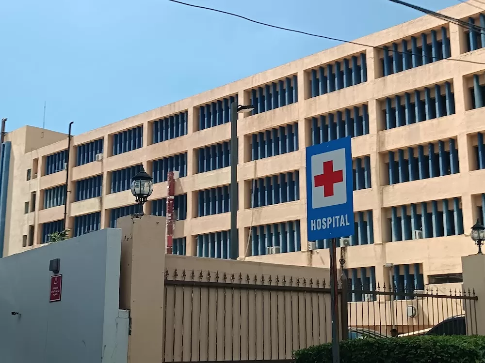 Dominican Women's Hospital - Photo 4