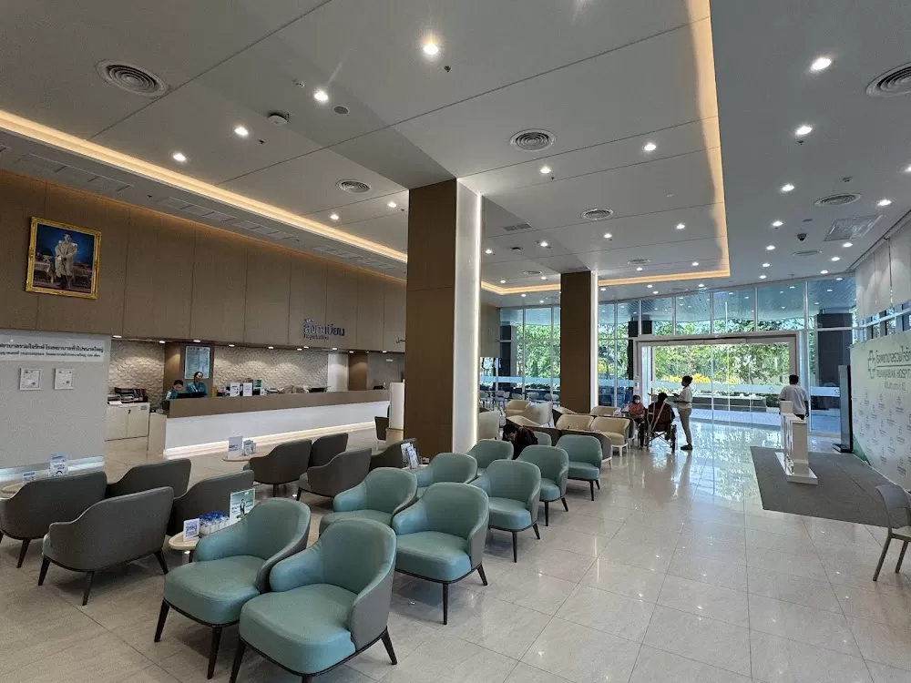 Ruamjairak Hospital @Sukhumvit 62 - Photo 3