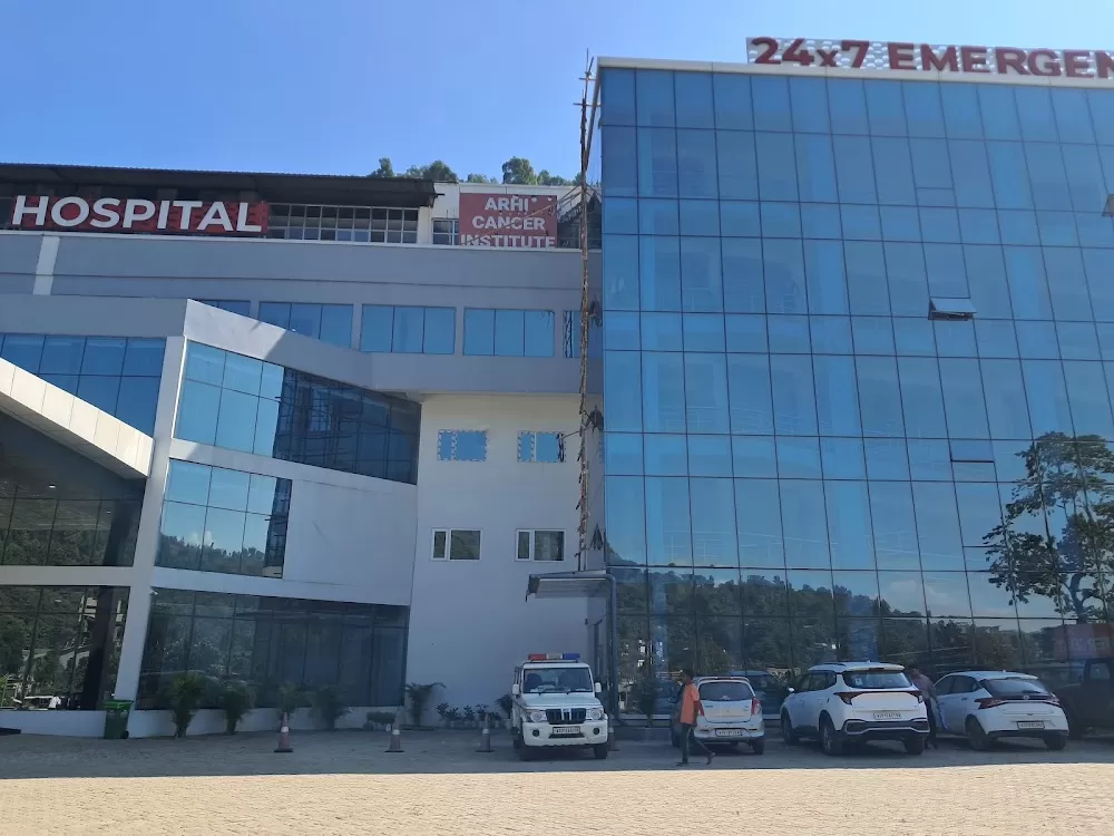 ARHI Hospital - Photo 2