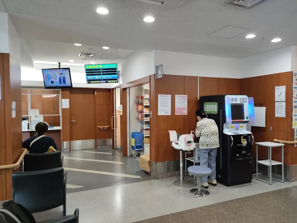 Shimamura Memorial Hospital - Photo 8