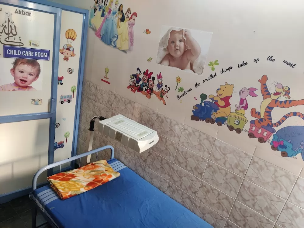 Shaikh hospital-maternity' mother and child care' hospital. - Photo 4