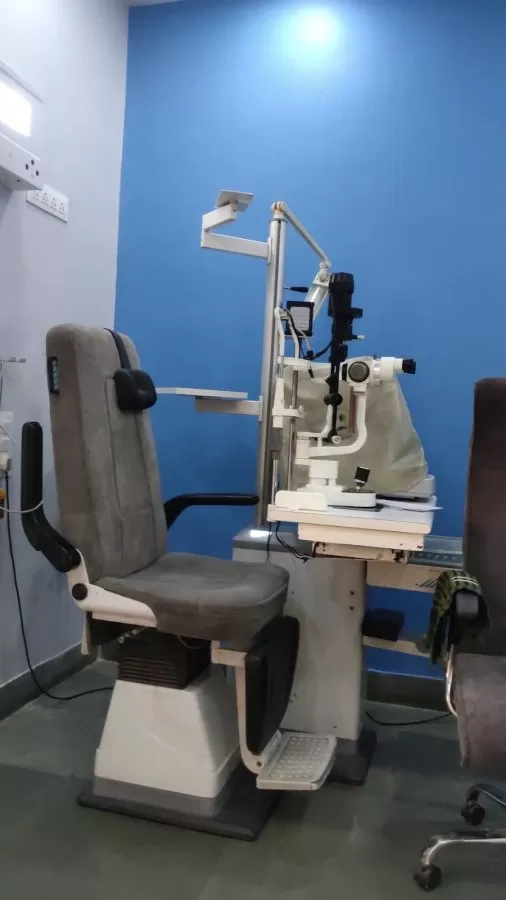 Sahyog Eye Hospital - Photo 3