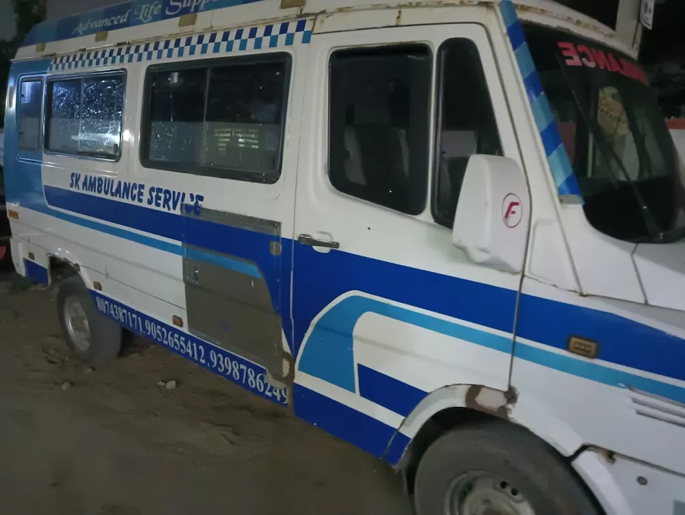 Renova Hospitals Langar Houz - Photo 8